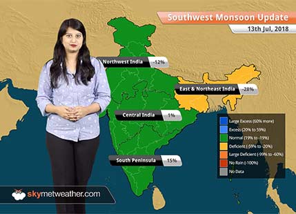 Monsoon Forecast for July 14, 2018: Rain in Mumbai, Gujarat, Vidarbha, Madhya Pradesh