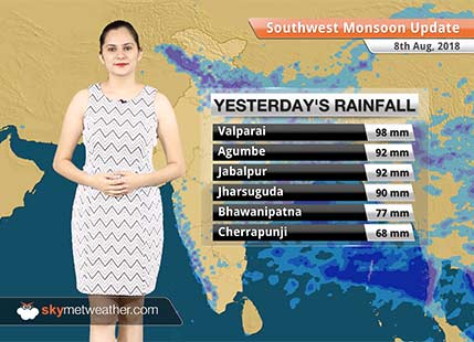 Monsoon Forecast for Aug 9, 2018: Rain in Madhya Pradesh, Chhattisgarh, Vidarbha