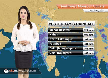 Monsoon Forecast for Aug 24, 2018: Monsoon rains in Delhi, Chandigarh, Lucknow, Patna, Guwahati