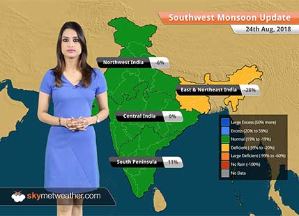Monsoon Forecast for Aug 25, 2018: Monsoon rains in Delhi, Chandigarh, Dehradun, Lucknow, Gaya