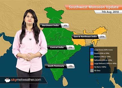Monsoon Forecast for August 8, 2018: Flooding rains likely in Odisha, Chhattisgarh