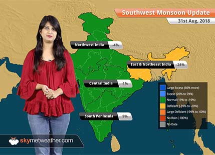 Monsoon Forecast for Sept 1, 2018: Rain in Jharkhand, Madhya Pradesh, Uttar Pradesh