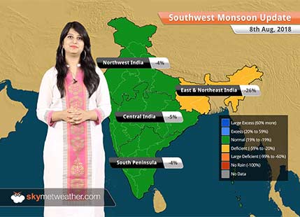 Monsoon Forecast for August 9, 2018: Rain in Rajasthan, Chhattisgarh, Madhya Pradesh