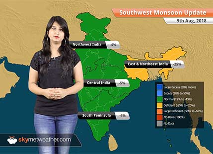 Monsoon Forecast for August 10, 2018: Rain in Chhattisgarh, Madhya Pradesh, Rajasthan