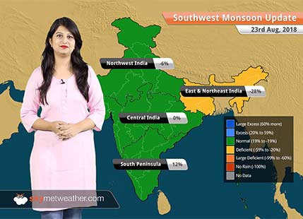 Monsoon Forecast for August 24, 2018: Rain in Delhi, Haryana, Rajasthan, Uttar Pradesh