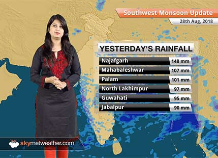 Monsoon Forecast for August 29, 2018: Rain in Delhi, Madhya Pradesh, Gujarat, Haryana