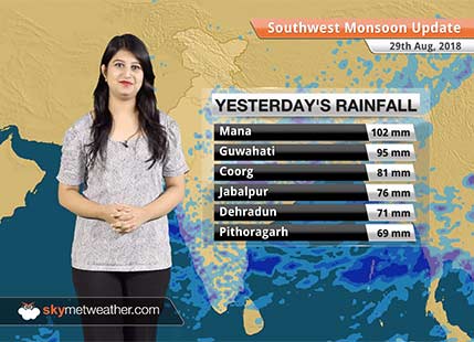 Monsoon Forecast for August 30, 2018: Rain in Delhi, East Rajasthan, Chhattisgarh, Uttarakhand