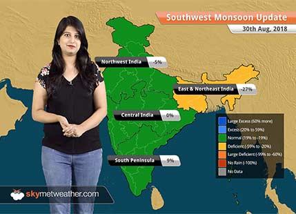 Monsoon Forecast for August 31, 2018: Rain in Bihar, Jharkhand, Uttar Pradesh, Odisha