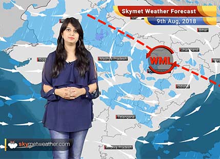 Weather Forecast for August 9: Rain in Mumbai, Pune, Madhya Pradesh, Chhattisgarh