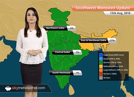 Monsoon Forecast for Aug 14, 2018: Heavy Monsoon rains in Uttarakhand, Kerala, Bihar, Jharkhand
