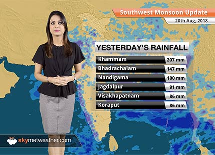 Monsoon Forecast for Aug 21, 2018: Very heavy Monsoon rains in Maharashtra, Telangana, Odisha, Andhra Pradesh