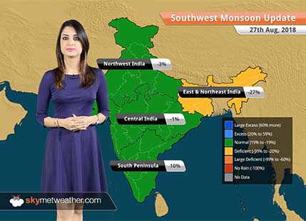 Monsoon Forecast for Aug 28, 2018: Heavy Monsoon rains in Odisha, Chhattisgarh, Vidarbha