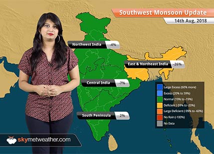 Monsoon Forecast for August 15, 2018: Rain in Odisha, Jharkhand, Chhattisgarh
