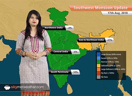 Monsoon Forecast for August 18, 2018: Flooding rains in Gujarat; heavy showers in parts of Rajasthan, MP