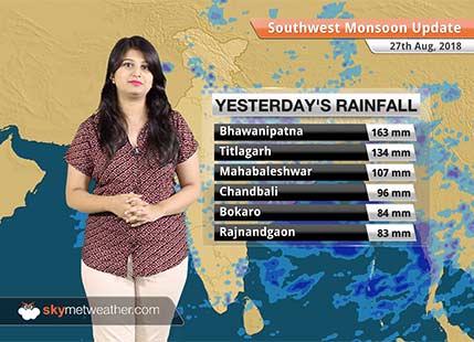 Monsoon Forecast for August 28, 2018: Rain in Odisha, Chhattisgarh, Jharkhand, Vidarbha