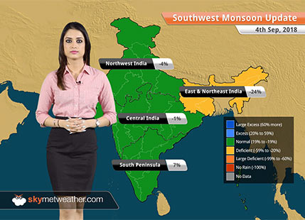 Monsoon Forecast for Sep 5, 2018: Monsoon rains in Delhi, Himachal, Uttarakhand, UP, MP, Odisha