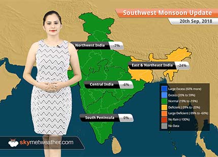 Monsoon Forecast for Sep 21, 2018: Heavy rain in Odisha and West Bengal likely