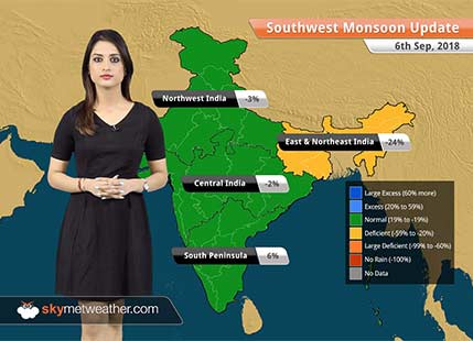 Monsoon Forecast for Sep 7, 2018: Monsoon rains in Odisha, Chhattisgarh, MP, UP