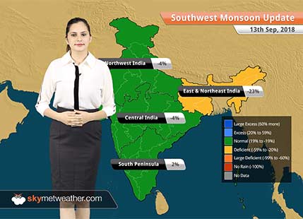 Monsoon Forecast for Sep 14, 2018: Rain in Jammu and Kashmir, Himachal, Uttarakhand, parts of Punjab and Haryana