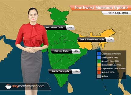 Monsoon Forecast for Sep 15, 2018: Heavy rain in Sub-Himalayan West Bengal, Sikkim and Assam