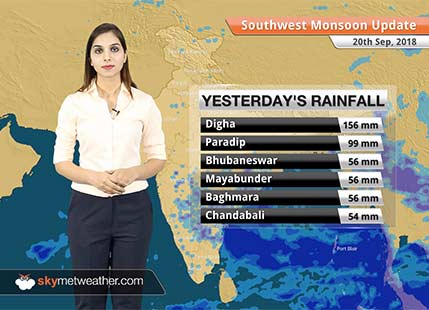 Monsoon Forecast for Sep 21, 2018: Heavy rains likely over Odisha and West Bengal