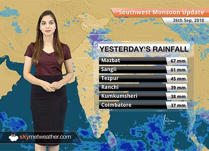 Monsoon Forecast for Sep 27, 2018: Rains likely in Andhra Pradesh, West Bengal, Sikkim & Assam