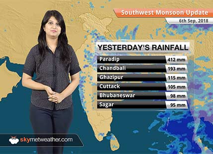 Monsoon Forecast for Sept 7, 2018: Heavy rain in Odisha, Chhattisgarh and Madhya Pradesh