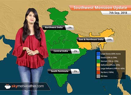 Monsoon Forecast for Sept 8, 2018: Rain in Madhya Pradesh, East Rajasthan, Uttar Pradesh