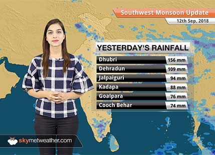 Monsoon Forecast for Sept 13, 2018: Rain in Sub-Himalayan West Bengal, Sikkim, Assam and Meghalaya