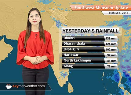 Monsoon Forecast for Sep 15, 2018: Rain in Sub-Himalayan West Bengal, Sikkim, Assam and Himachal Pradesh