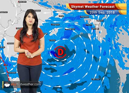 Weather Forecast for Sep 20: Rain in Odisha, Andhra Pradesh, Chhattisgarh, Madhya Maharashtra
