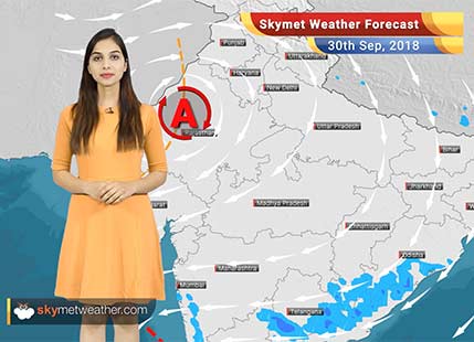 Weather Forecast for Sep 30: Heavy rains ahead for Interior Tamil Nadu, Kerala and Lakshadweep
