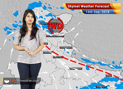 15 सितंबर मौसम पूर्वानुमान: हिमाचल, कश्मीर, उत्तराखंड, उत्तर प्रदेश में वर्षा