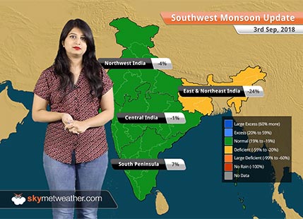 Monsoon Forecast for Sept 4, 2018: Rain in Uttar Pradesh, Madhya Pradesh, Bihar