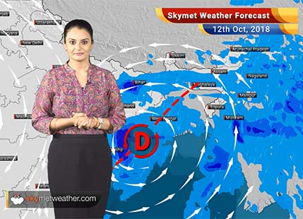 Weather Forecast for Oct 12: Cyclone Titli weakens into a Depression; heavy rains in Jharkhand, Odisha and West Bengal 