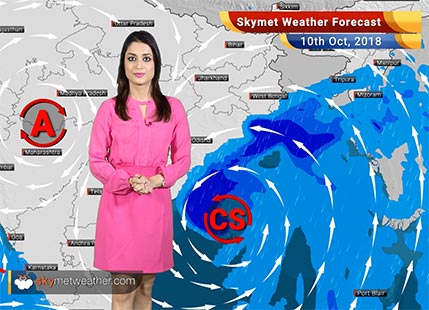 Weather Forecast for Oct 10: Cyclone Titli to give heavy rain in Odisha, Kolkata Andhra, West Bengal