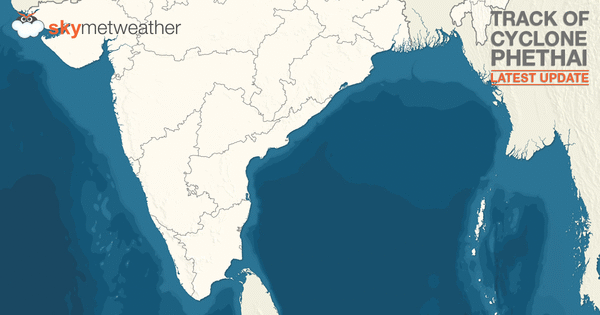 Cyclone-PhethaiTrack-17-12-2018 GIF