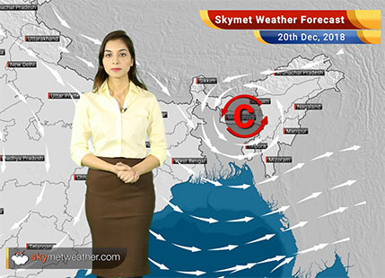 Weather Forecast for Dec 20: Light rain in some places in Northeast India, Fog in East and Northwest India