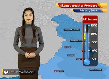 Weather Forecast for Jan 17: Dry weather over entire India, fog in East and Central India