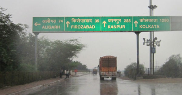 Rain in Uttar Pradesh_ronnieborr 600