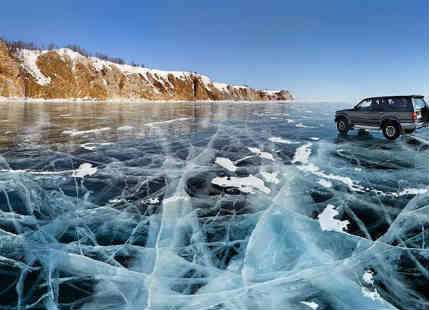 Frozen baikal lake