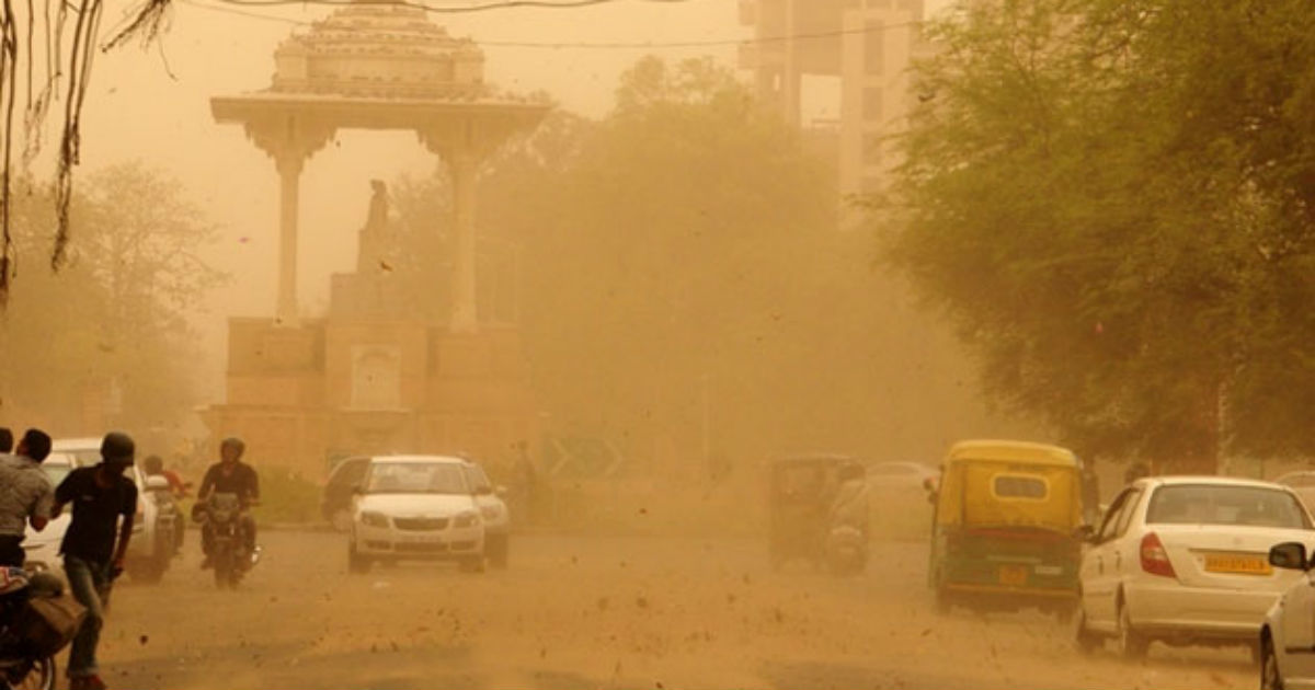 Rajasthan Weather: Jaipur, Jaisalmer, Ajmer to witness rain followed by