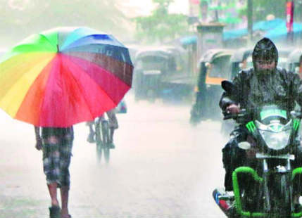Maharashtra Rains