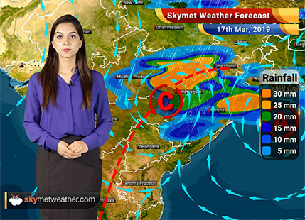 Weather Forecast for March 17: Heavy rain in Jharkhand, Chhattisgarh and West Bengal
