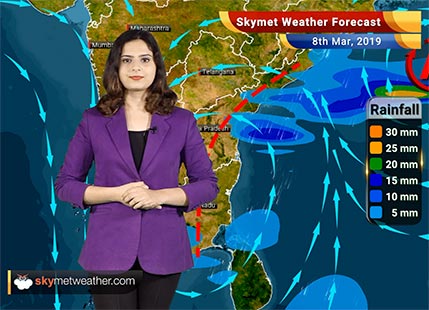 Weather Forecast for March 8: Rain in Jammu and Kashmir, Himachal Pradesh, Uttarakhand, Odisha