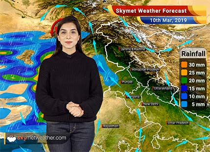 Weather Forecast for March 10: Rain in Guna, Shivpuri, Gwalior, Rajasthan and Punjab