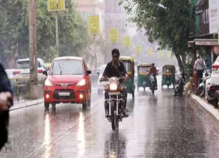 Rain in Bihar, Jharkhand