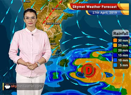 Weather Forecast April 27: Depression to intensify into Cyclone Fani, heat wave in North and Central India