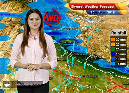 Weather Forecast April 10: Rain in Northeast India, West Bengal, Kashmir and Himachal, Delhi NCR to witness dust storm