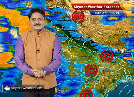 Weather Forecast for April 15: Dust storm with rain may bring relief from heat wave in north and central India